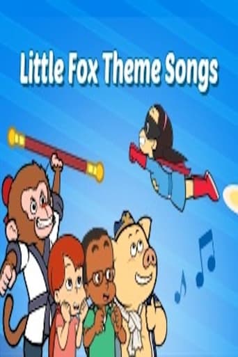 Little Fox动画儿歌：系列动画主题曲