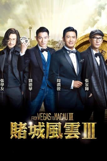Watch From Vegas to Macau III