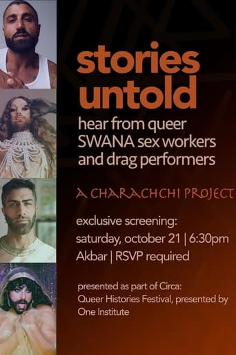 Watch Stories Untold: Meet Queer SWANA Sex Workers and Drag Performers