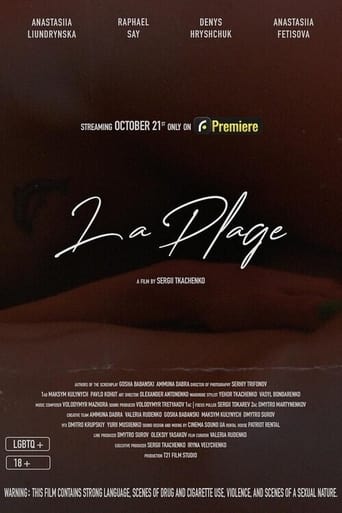 Watch La Plage