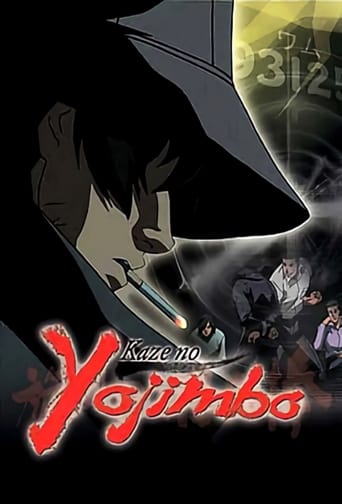 Watch Kaze no Yojimbo