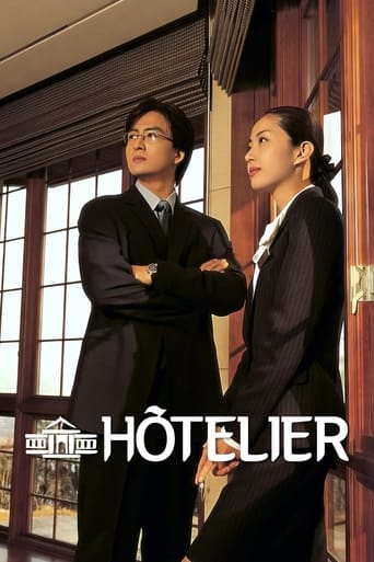 Hotelier