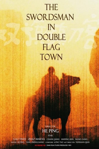 Watch The Swordsman in Double Flag Town