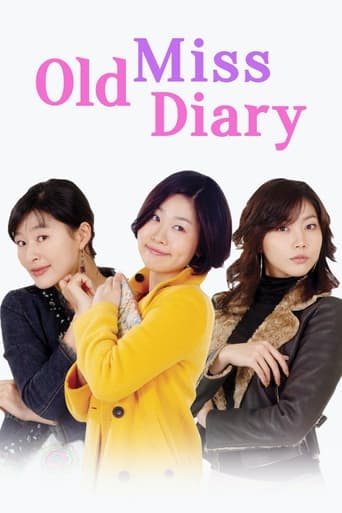 Watch Old Miss Diary