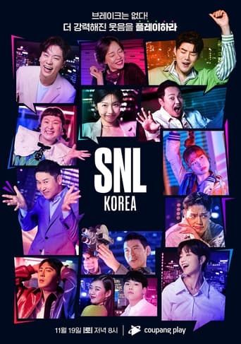 Watch SNL Korea