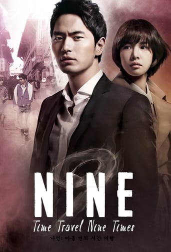 Watch Nine: Nine Time Travels