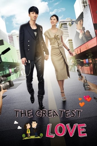 Watch The Greatest Love