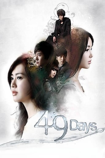 Watch 49 Days