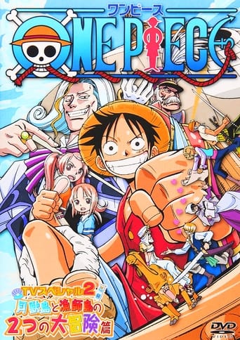 Watch One Piece Special: Open Upon the Great Sea! A Father's Huge, HUGE Dream!