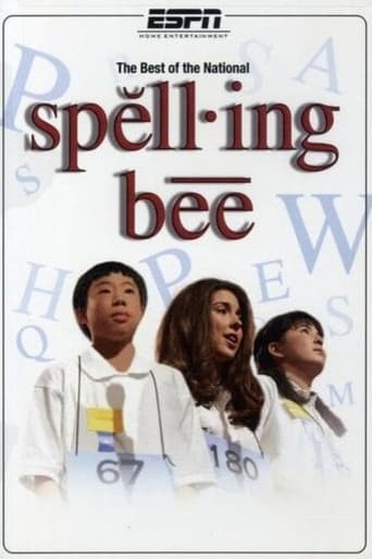 The Best of the National Spelling Bee