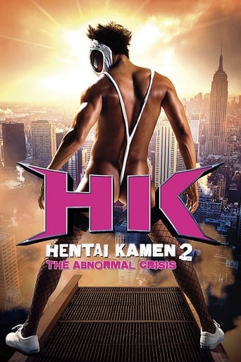 Watch HK: Hentai Kamen 2 - Abnormal Crisis