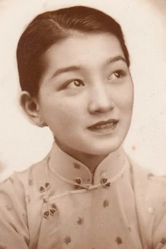 Meiyun Yuan