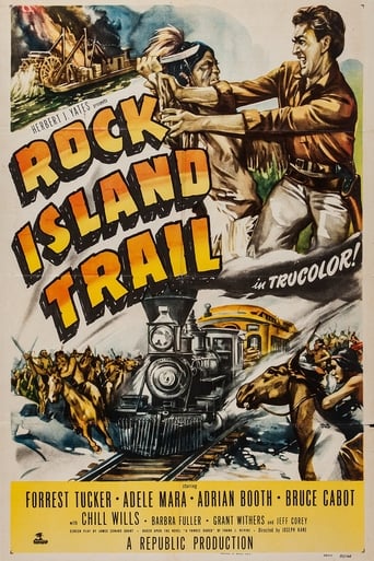 Watch Rock Island Trail