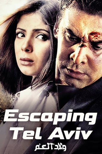 Watch Escaping Tel Aviv