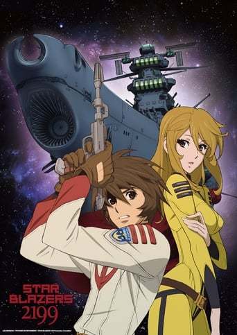 Watch Star Blazers [Space Battleship Yamato] 2199