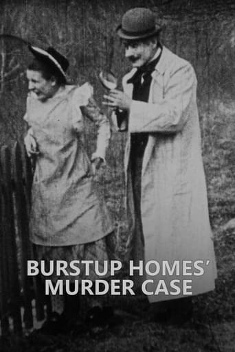 Watch Burstup Homes' Murder Case