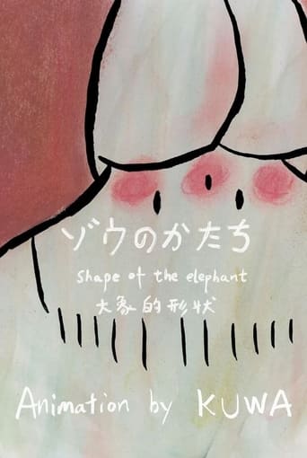 Shape of the Elephant