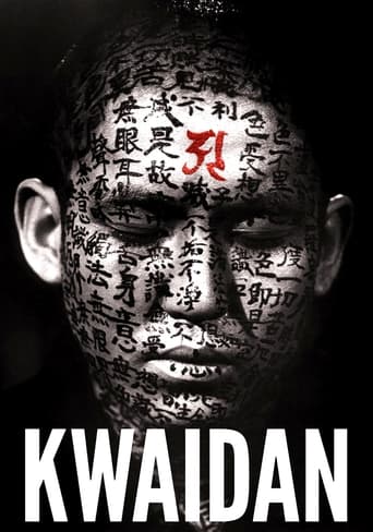 Watch Kwaidan