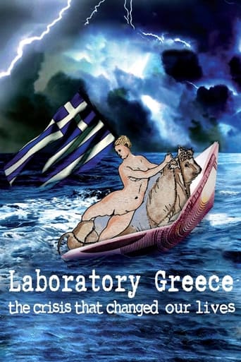 Watch Laboratory Greece
