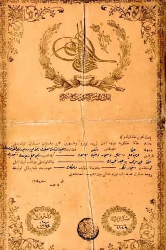 Title Deed from Moses