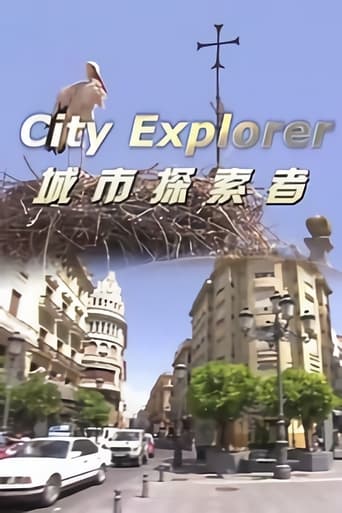 Watch City Explorer