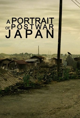 A Portrait of Postwar Japan