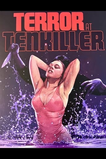 Watch Two Weeks of Terror! The Making of Terror at Tenkiller