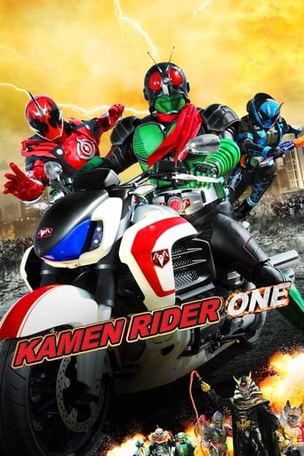 Kamen Rider #1