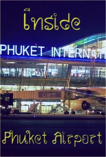 Inside Phuket Airport
