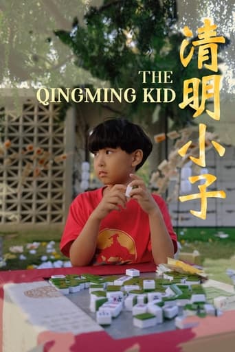 The Qingming Kid