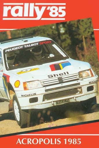 Acropolis Rally 1985