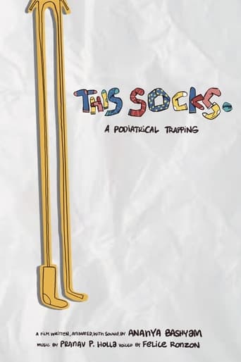 This Socks