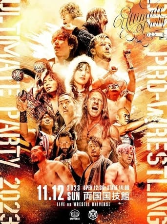 Watch DDT Ultimate Party 2023