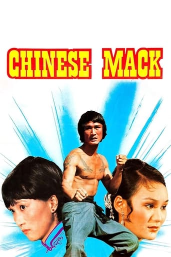 Watch The Chinese Mack