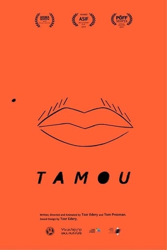 Tamou