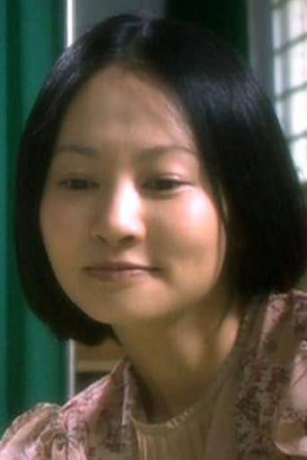 Wang Yi-Shih