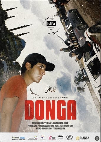 Watch Donga