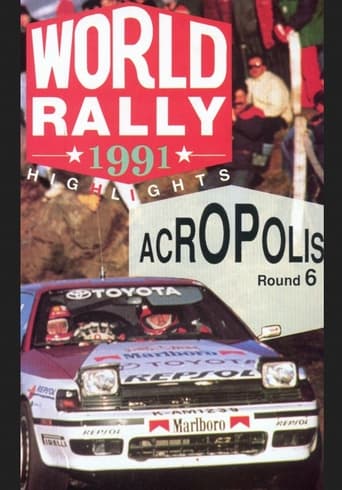 Acropolis Rally 1991