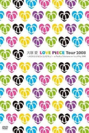 LOVE PiECE Tour 2008 - Megane Kakenakya Yume ga Nee! - at Pacifico Yokohama on 1st of May 2008