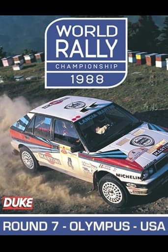 Olympus Rally 1988