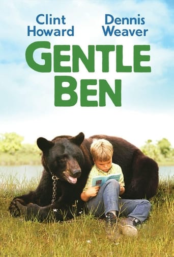 Watch Gentle Giant