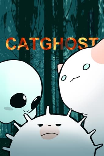 Catghost