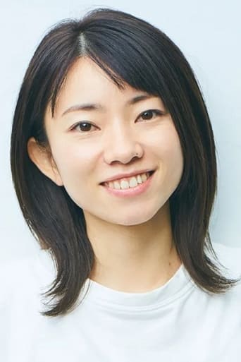 Yurina Tsubaki