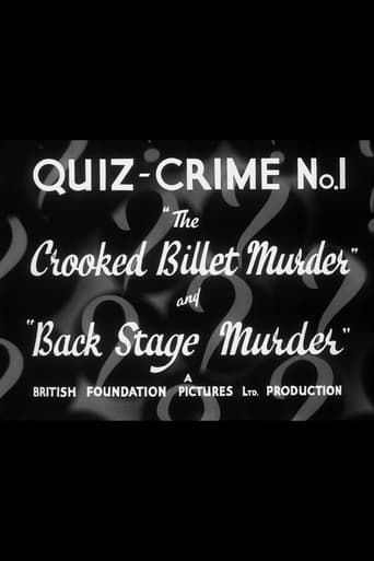 Watch Quiz Crime No. 1