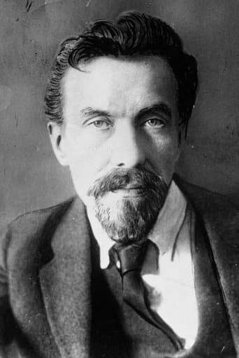 Alexei Rykov