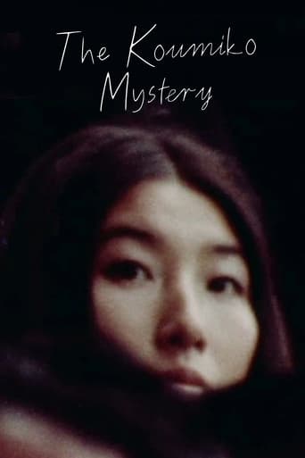 The Koumiko Mystery