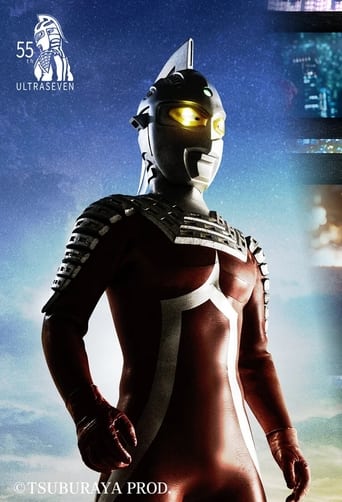 Watch Ultraseven IF Story: The Future 55 Years Ago