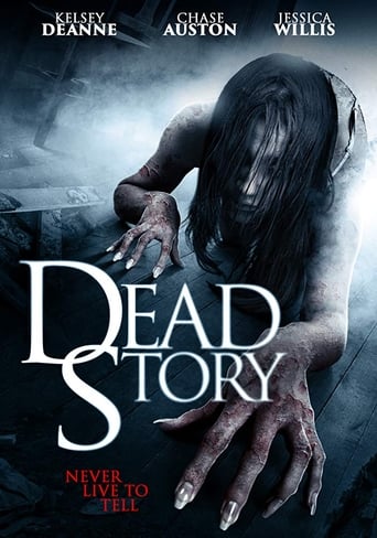 Watch Dead Story
