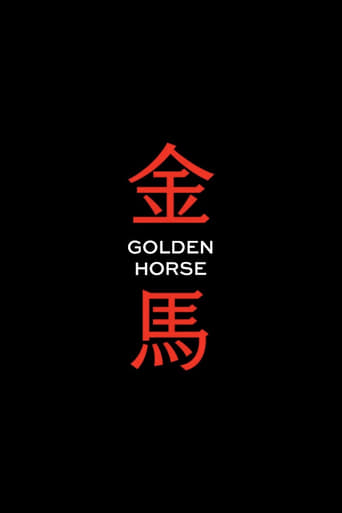Watch Golden Horse Awards