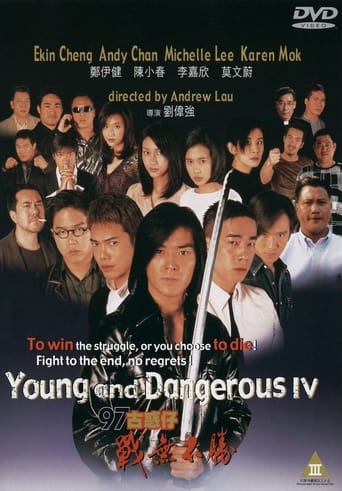 Watch Young and Dangerous 4